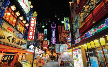 Japanese markets