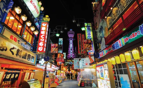 Japanese markets
